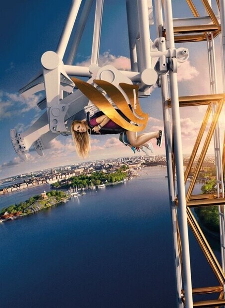 Gröna Lund ikaros Gröna Lund ikaros