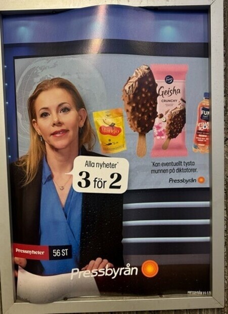 Pressbyrån Pressbyrån
