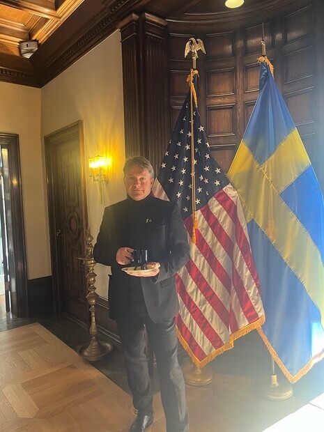 US Embassy