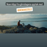 Intern film Intern film