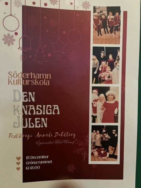 Den knasiga julen