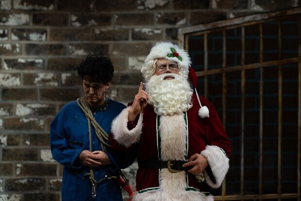 Julenissen, Juleskurken