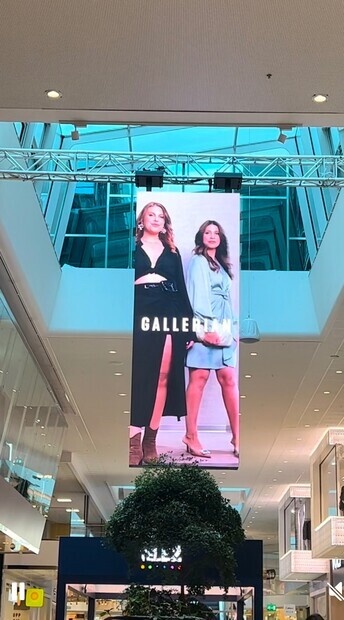 Gallerian Gallerian