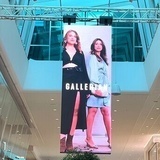 Gallerian