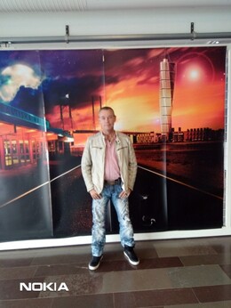 Reklam,tv,modell m.m. Reklam,tv,modell m.m.