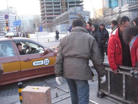 Beijing, Kina