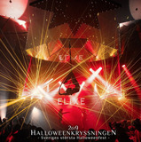 Halloweenkryssningen Aerialist