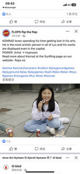 Reklamefilm