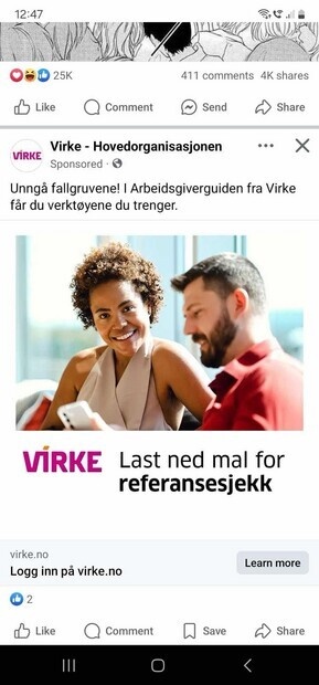 VIRKE _ internfilm