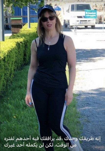 Träning Träning