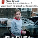 Finns det ngot viktigare?