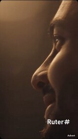 Fra Ruter sin reklame Fra Ruter sin reklame