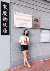 Real Life Photo Real Life Photo