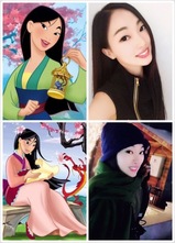 Real Life Photo Real Life Photo