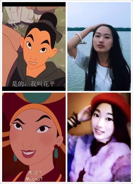 Real Life Photo Real Life Photo