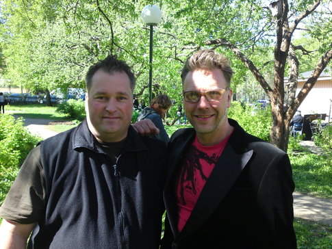 Inspelning av oskyldigt dmd