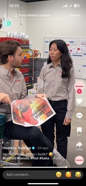 Rolig reklaminspelning