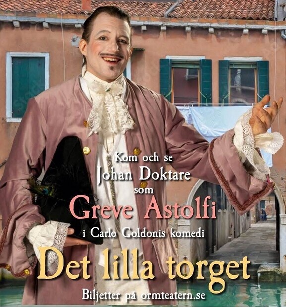 Det lilla torget