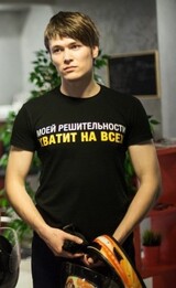 Vakker film opptak Vakker film opptak