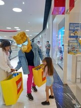 Kund/ fans/ Kund/ fans/