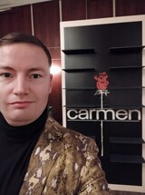 Inde fra Vega Inde fra Vega