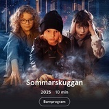 Sommarskuggan Sommarskuggan