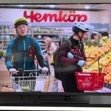 nattinspelning nattinspelning