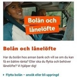 Swedbank 2025