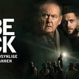 BECK 52 Affisch BECK 52 Affisch