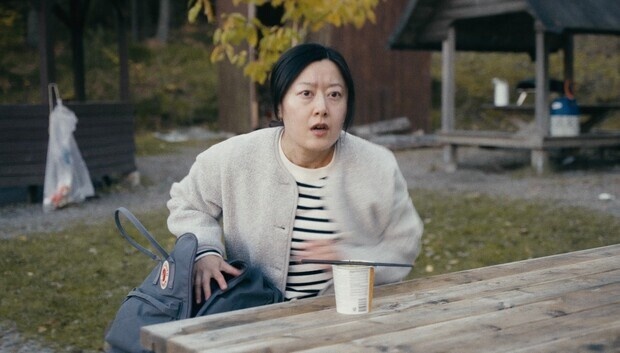 Modig asiatisk kvinna