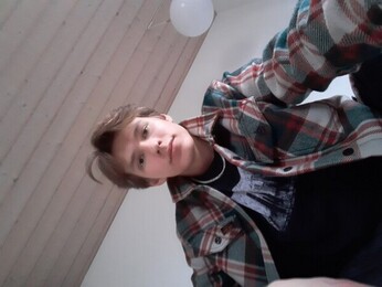 Skuespiller Skuespiller