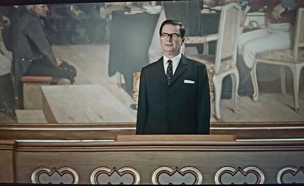 Kunngjøring av forlovelse