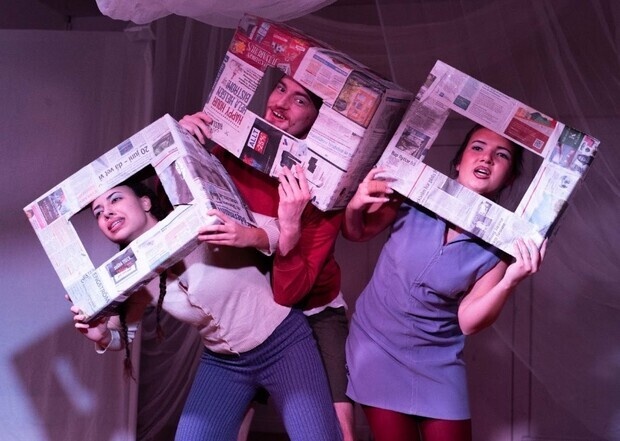 Teater tidningsscen Teater tidningsscen