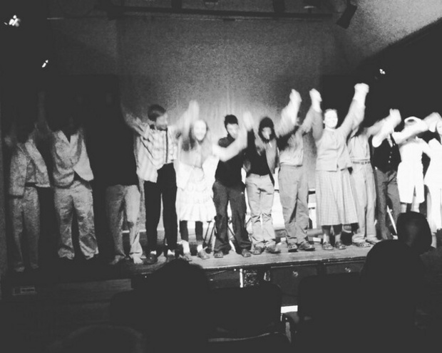 Gkboet, teater