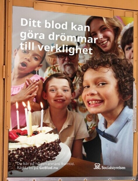 Kul att vara på  Kul att vara på