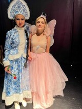 Saga för barn Saga för barn