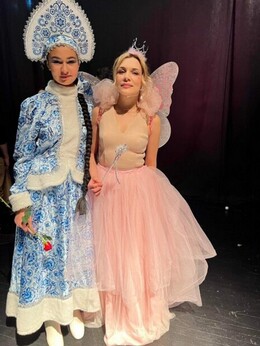 Saga för barn Saga för barn