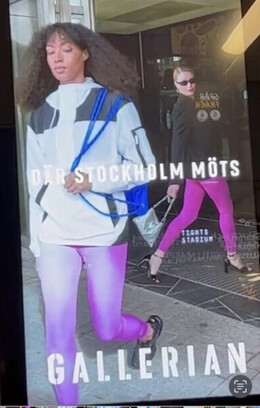 Gallerian Gallerian