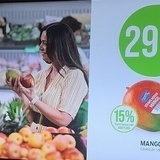 Kiwi reklame 2024
