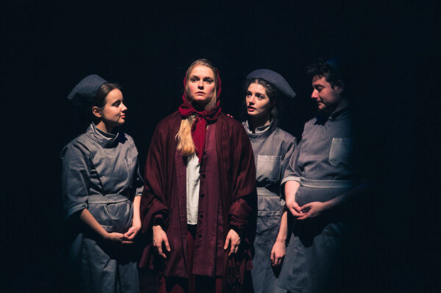 Second Person Narrative