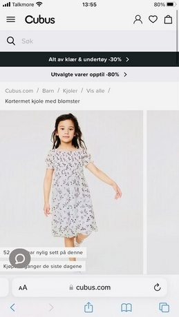 Modell Modell