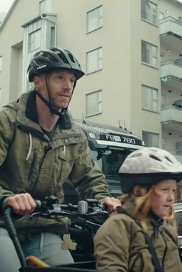 Reklaminspelning Reklaminspelning