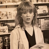 Anslagstavlan 1982 Anslagstavlan 1982