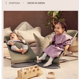 Babybjörn Babybjörn