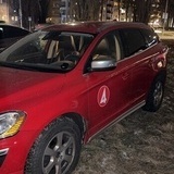 Vi kommer i Frid Vi kommer i Frid