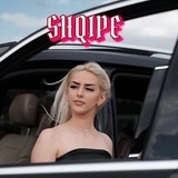 En gang da jeg fikk lyset i øynene En gang da jeg fikk lyset i øynene