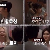 Morsom skjult kamera shoot Morsom skjult kamera shoot