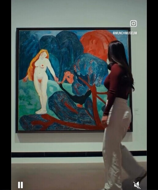 Munch museum