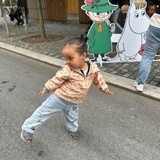 Jeg er meg Jeg er meg