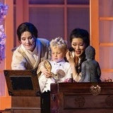 Scene fra forestilling Scene fra forestilling